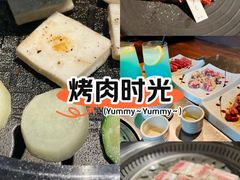 -勇誌烧肉·焱铁烧