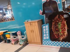 -東丸食堂(诸城店)