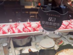 -东道煮牛肉火锅(东盛大街店)