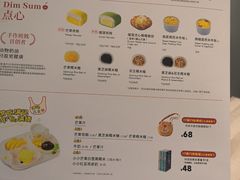 -满记甜品(水游城店)