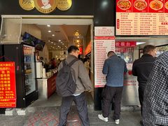 -江三王记牛杂馆(总店)