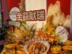 -避风塘·金牌店·夜宵(金玉兰店)