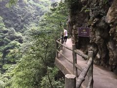 -神龙峡风景区