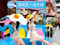 -中贸广场