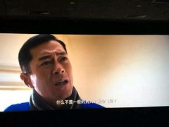 android_upload_pic-保利国际影城(保利文化广场店)