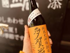 -T館·花园艺术餐厅