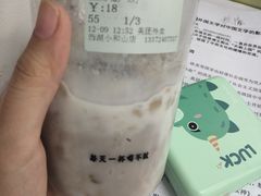 -古茗(西湖小和山店)
