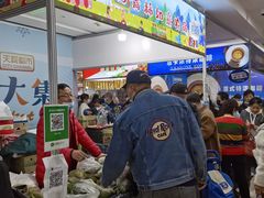 -友谊新天地广场(金街店)
