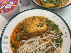 -湘味粉面馆(麓山南路店)