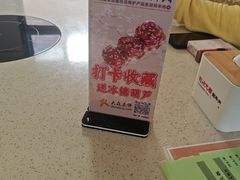 -楊家一锅(沙阳路店)