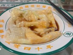 -西关明记肠粉(荔枝湾店)