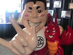 大堂-松哥油焖大虾(皇岗一店)