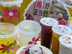 -鲜芋仙(南开大悦城店)