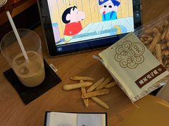 -墨茉点心局(国金街店)
