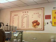 -赵家好米干饭把子肉(小纬六路店)