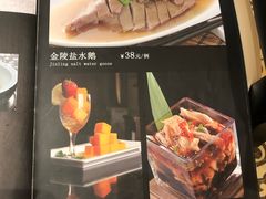 菜单-御景珑庭酒店(金润发前洲店)