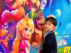 -CGV影城(梅江ScreenX店)