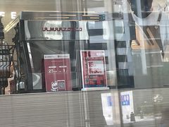 -北芒BEIMO COFFEE(五台山店)