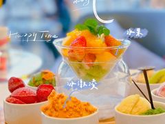 -哈根达斯(滨江店)
