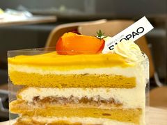 -PAOPAO Bakery&Café(港汇店)