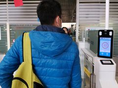 -丽江三义国际机场