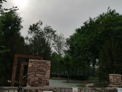 -回龙观体育文化公园