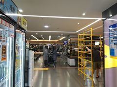 -超鹿运动健身(紫阳商贸中心店)
