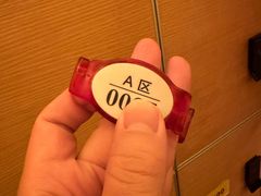 -真爱年华水疗健康运动中心(朱雀大街店)