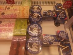 -好利来(鲁谷店)