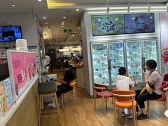 -DQ·蛋糕·冰淇淋(湖景东路店)