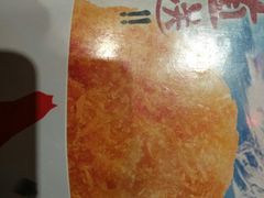 -味千拉面(星摩尔购物中心店)
