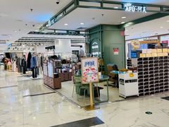 -凯德MALL(望京店)