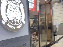 -Juicy Bakery(瑞景店)