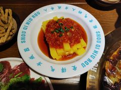 -受气牛肉·重庆耙牛肉(来福士店)