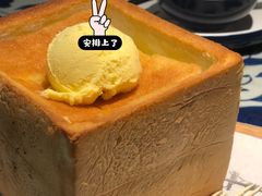 面包诱惑-绿茶餐厅(深圳龙华天虹购物中心店)