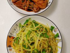 -贝斯特月嫂·育婴护理(北外滩总店)