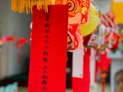 -当代MOMAKIDS托育中心
