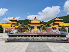 -六鼎山文化旅游区