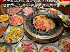 -杨小佳·齐齐哈尔烤肉·烤串(广州店)
