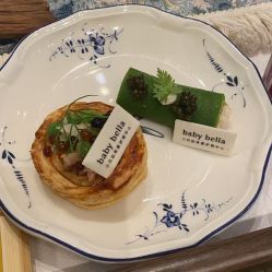 -baby bella小贝拉母婴护理中心(杭州凯宾斯基酒店)