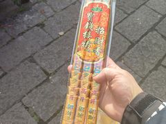 -无锡惠山寺