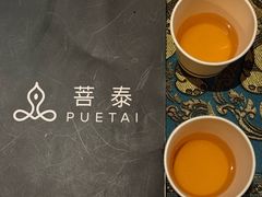 -菩泰·泰式草本按摩SPA(国大城市广场店)