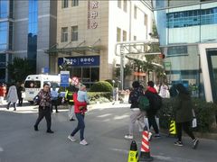 -新华医院-食堂