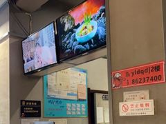 -鸣记脆皮烤鱼(岐山路店)