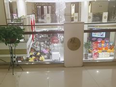 -胶东人家(奥体中心店)