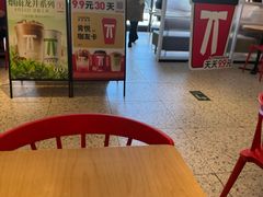 -肯德基(大兴火车站店)