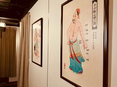 -裕和堂中医推拿艾灸(太古汇臻品店)