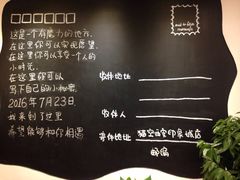 -猫的天空之城概念书店(印象城购物中心店)