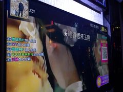 -格莱美量贩式KTV(奥帆店)