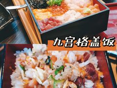 -山葵家·创意料理(宁波来福士店)